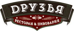 бар-пивоварня-друзья